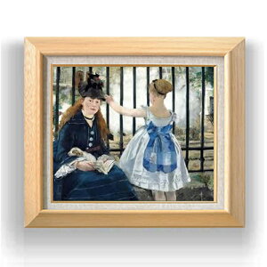 yG Mdグz}l S F8 yzz G ̔ 8  i 600×526mm   v[g Mtg JXj JƏj ސEj Vzj rO  _ A[gt