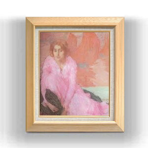 yG MdグzA}EW sÑhX F8 yzz G ̔ 8  i 600×526mm   v[g Mtg JXj JƏj ސEj Vzj rO 