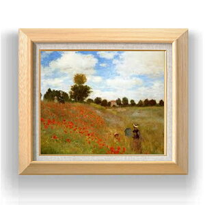 yG MdグzN[hEl AWgDĈЂȂ F8 yzz G ̔ 8  i 600×526mm   v[g Mtg JXj JƏj ސEj Vzj