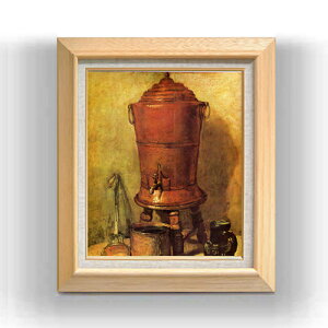 yG MdグzV_ ̒ F8 yzz G ̔ 8  i 600×526mm   v[g Mtg JXj JƏj ސEj Vzj rO  _