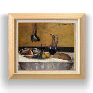 yG MdグzsT Still Life F8 yzz G ̔ 8  i 600×526mm   v[g Mtg JXj JƏj ސEj Vzj rO  _ A[g