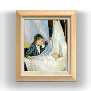 yG MdグzxgE] 肩 F8 yzz G ̔ 8  i 600×526mm   v[g Mtg JXj JƏj ސEj Vzj rO  _