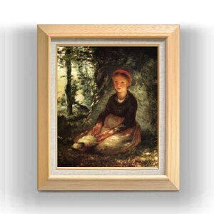 yG Mdグz~[ ؉Aɍr̖ F8 yzz G ̔ 8  i 600×526mm   v[g Mtg JXj JƏj ސEj Vzj rO  