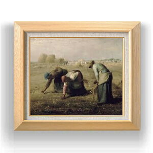 yG Mdグz~[ E F8 yzz G ̔ 8  i 600×526mm   v[g Mtg JXj JƏj ސEj Vzj rO  _ A[