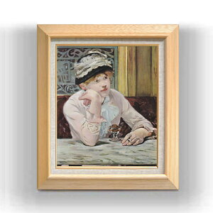 yG Mdグz}l ق됌̏ F8 yzz G ̔ 8  i 600×526mm   v[g Mtg JXj JƏj ސEj Vzj rO  _ A