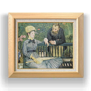 yG Mdグz}l ɂ F8 yzz G ̔ 8  i 600×526mm   v[g Mtg JXj JƏj ސEj Vzj rO  _ A[g