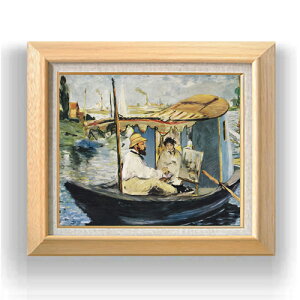 yG Mdグz}l M̒̃AgGŐ쒆̃l F8 yzz G ̔ 8  i 600×526mm   v[g Mtg JXj JƏj ސEj Vzj r