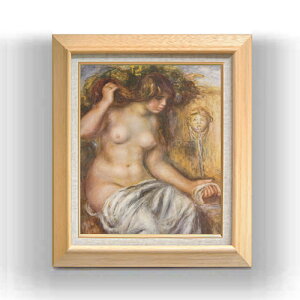 yG Mdグzm[ Ɋ鏗 F8 yzz G ̔ 8  i 600×526mm   v[g Mtg JXj JƏj ސEj Vzj rO  _