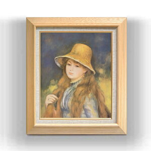 �y���G ���M�d�グ�z���m���[�� ���m�X�q�̏��� F8 �y�z����z �G�� �̔� 8�� ���� ���i�� 600×526mm ������ �������� �v���[���g �M�t�g �J�X�j�� �J�Əj�� �ސE�j�� �V�z�j�� ���r���O ���� ��