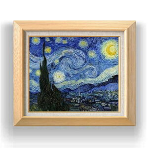 yG MdグzSbz  F8 yzz G ̔ 8  i 600×526mm   v[g Mtg JXj JƏj ސEj Vzj rO  _ A[g