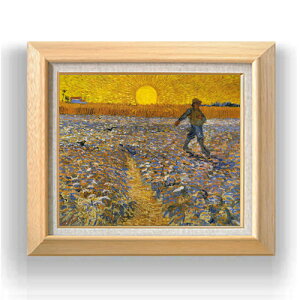 yG MdグzSbz ܂l F8 yzz G ̔ 8  i 600×526mm   v[g Mtg JXj JƏj ސEj Vzj rO  _ A[