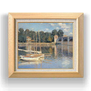 yG MdグzN[hEl AWgDC̒[ F8 yzz G ̔ 8  i 600×526mm   v[g Mtg JXj JƏj ސEj Vzj 