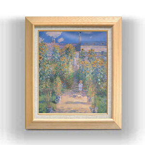 yG MdグzN[hEl FgDC̃l̒ F8 yzz G ̔ 8  i 600×526mm   v[g Mtg JXj JƏj ސEj Vzj 