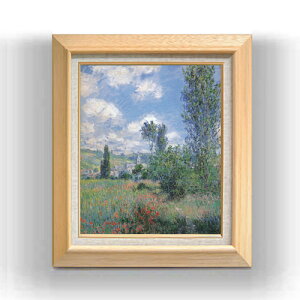 yG MdグzN[hEl ЂȂ̏AT}^ F8 yzz G ̔ 8  i 600×526mm   v[g Mtg JXj JƏj ސEj V