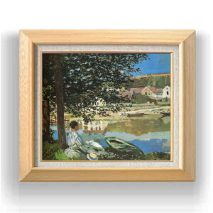 yG MdグzN[hEl ӂɂāAxkN[ F8 yzz G ̔ 8  i 600×526mm   v[g Mtg JXj JƏj ސEj Vzj 