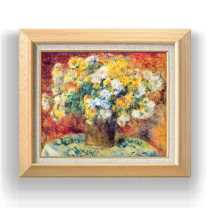 yG Mdグzm[ Chrysan the mums F8 yzz G ̔ 8  i 600×526mm   v[g Mtg JXj JƏj ސEj Vzj rO  _