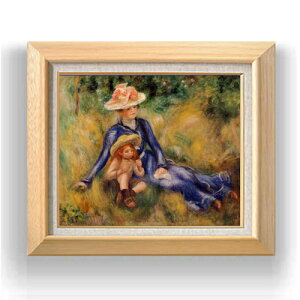 yG Mdグzm[ C{kƃWF[ F8 yzz G ̔ 8  i 600×526mm   v[g Mtg JXj JƏj ސEj Vzj rO 