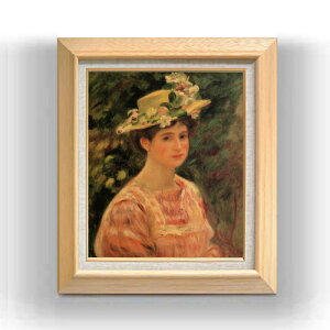 【油絵 直筆仕上げ】ルノワール バラの帽子を着飾る若い女 F8 【額入り】 絵画 販売 8号 油彩 風景画 600×526mm 複製画 送料無料 プレゼント ギフト 開店祝い 開業祝い 退職祝い 新築祝い リビ
