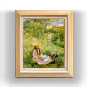 【油絵 直筆仕上げ】ルノワール メジーの庭の若い女 F8 【額入り】 絵画 販売 8号 油彩 風景画 600×526mm 複製画 送料無料 プレゼント ギフト 開店祝い 開業祝い 退職祝い 新築祝い リビング 玄