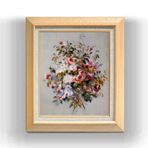 yG Mdグzm[ [Ỹu[P F8 yzz G ̔ 8  i 600×526mm   v[g Mtg JXj JƏj ސEj Vzj rO  