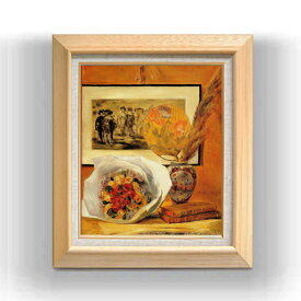 【油絵 直筆仕上げ】ルノワール 花束 F8 【額入り】 絵画 販売 8号 油彩 風景画 600×526mm 複製画 送料無料 プレゼント ギフト 開店祝い 開業祝い 退職祝い 新築祝い リビング 玄関 モダン アートフレーム 壁掛け