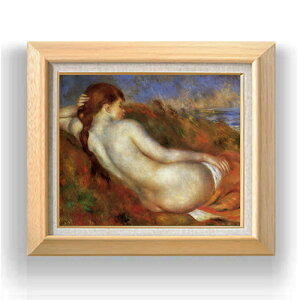 yG Mdグzm[ 肩闇w(2) F8 yzz G ̔ 8  i 600×526mm   v[g Mtg JXj JƏj ސEj Vzj rO 