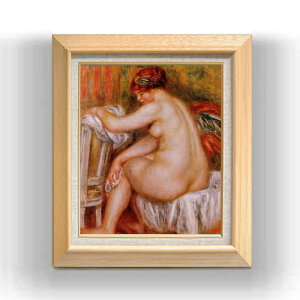 yG Mdグzm[ 闇w(2) F8 yzz G ̔ 8  i 600×526mm   v[g Mtg JXj JƏj ސEj Vzj rO  _