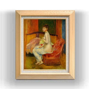 yG Mdグzm[ 闇w F8 yzz G ̔ 8  i 600×526mm   v[g Mtg JXj JƏj ސEj Vzj rO  _ 