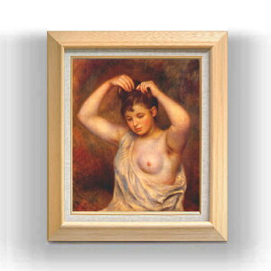 【油絵 直筆仕上げ】ルノワール 髪を編む女 F8 【額入り】 絵画 販売 8号 油彩 風景画 600×526mm 複製画 送料無料 プレゼント ギフト 開店祝い 開業祝い 退職祝い 新築祝い リビング 玄関 モダン