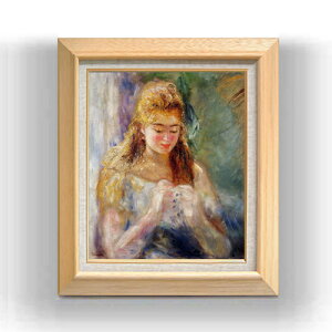 yG Mdグzm[ ҂ݕ鏗 F8 yzz G ̔ 8  i 600×526mm   v[g Mtg JXj JƏj ސEj Vzj rO  