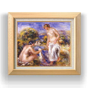 yG Mdグzm[  F8 yzz G ̔ 8  i 600×526mm   v[g Mtg JXj JƏj ސEj Vzj rO  _ A[