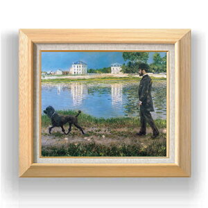 yG MdグzJC{bg `[hMƔނ̌Av`WFkBGɂ F8 yzz G ̔ 8  i 600×526mm   v[g Mtg JXj J