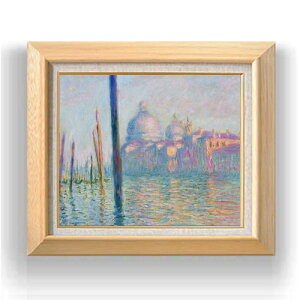 yG MdグzN[hEl FlcBȂ^ F8 yzz G ̔ 8  i 600×526mm   v[g Mtg JXj JƏj ސEj Vzj r