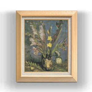 yG MdグzSbz OWIX̂ԕr F8 yzz G ̔ 8  i 600×526mm   v[g Mtg JXj JƏj ސEj Vzj rO 