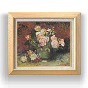 yG MdグzSbz {^ƃô F8 yzz G ̔ 8  i 600×526mm   v[g Mtg JXj JƏj ސEj Vzj rO  