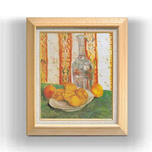 yG MdグzSbz fL^ƎM̏̃̂Õ F8 yzz G ̔ 8  i 600×526mm   v[g Mtg JXj JƏj ސEj Vzj