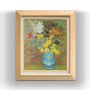 yG MdグzSbz qiMNƃAll̂ԕr F8 yzz G ̔ 8  i 600×526mm   v[g Mtg JXj JƏj ސEj Vzj r