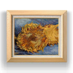 yG MdグzSbz 2{̐؂Ђ܂ F8 yzz G ̔ 8  i 600×526mm   v[g Mtg JXj JƏj ސEj Vzj rO  