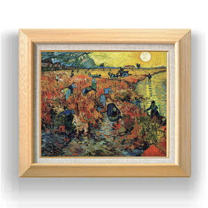 yG MdグzSbz Ԃ F8 yzz G ̔ 8  i 600×526mm   v[g Mtg JXj JƏj ސEj Vzj rO  _ A