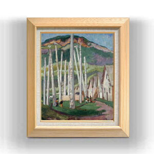 yG MdグzG~[EJ[ Kispiox Village F8 yzz G ̔ 8  ۉ 600×526mm   v[g Mtg JXj JƏj ސEj Vzj rO  