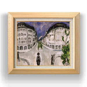 yG MdグzLqi[ Street at Schneberg City Park F8 yzz G ̔ 8  i 600×526mm   v[g Mtg JXj JƏj ސEj Vzj rO 