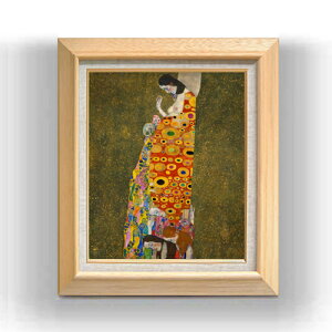 yG MdグzNg Hope, 2 F8 yzz G ̔ 8  ۉ 600×526mm   v[g Mtg JXj JƏj ސEj Vzj rO  _ A[g