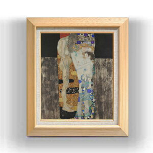 yG MdグzNg Le tre et F8 yzz G ̔ 8  ۉ 600×526mm   v[g Mtg JXj JƏj ސEj Vzj rO  _ A[