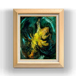 yG MdグzVCEX[eB The Chicken F8 yzz G ̔ 8  ۉ 600×526mm   v[g Mtg JXj JƏj ސEj Vzj rO 