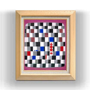 yG MdグzpEEN[ Super-Chess F8 yzz G ̔ 8  ۉ 600×526mm   v[g Mtg JXj JƏj ސEj Vzj rO  _
