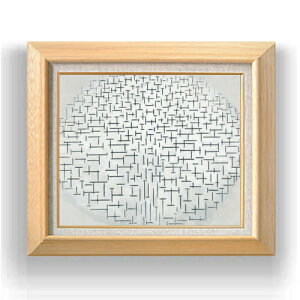 yG Mdグzs[gEhA Composition 10 in black and white F8 yzz G ̔ 8  ۉ 600×526mm   v[g Mtg JXj JƏj ސEj Vzj