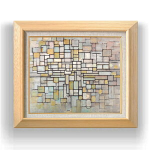 yG Mdグzs[gEhA Composition no2 F8 yzz G ̔ 8  ۉ 600×526mm   v[g Mtg JXj JƏj ސEj Vzj rO 