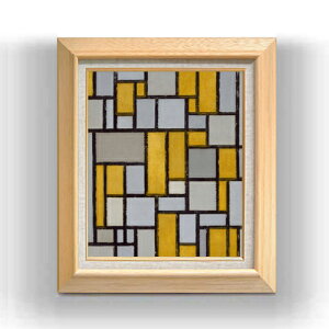 yG Mdグzs[gEhA Composition with Grid #1 F8 yzz G ̔ 8  ۉ 600×526mm   v[g Mtg JXj JƏj ސEj Vzj 