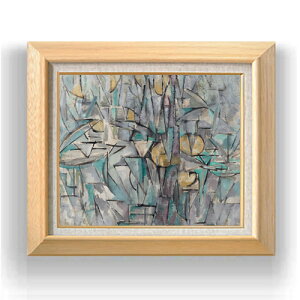 yG Mdグzs[gEhA Composition X F8 yzz G ̔ 8  ۉ 600×526mm   v[g Mtg JXj JƏj ސEj Vzj rO 