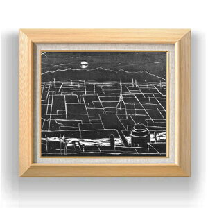 yG MdグztF[`FEJ][eB Matrice F8 yzz G ̔ 8  i 600×526mm   v[g Mtg JXj JƏj ސEj Vzj rO 